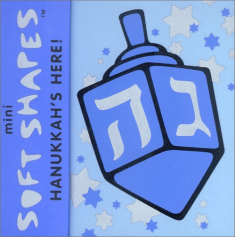 2024 Hanukkah Book Box - Infants & Toddlers (0-2)